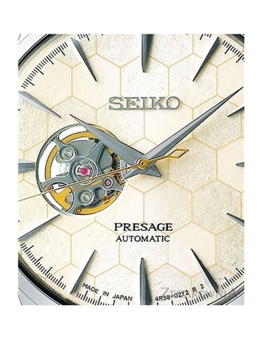 | SSA409J1 | Seiko Presage Cocktail "The Star Bar" Watch SSA409J1