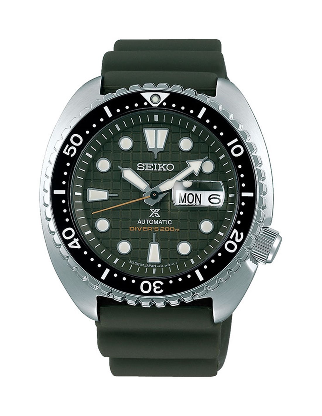 | SRPE05K1 | Reloj Seiko «KING TURTLE» SRPE05K1 | SRPE05K1 | Reloj Seiko «KING TURTLE» SRPE05K1