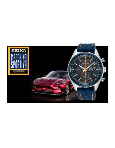 | SSC775P1 | Herrenuhr Seiko « Prospex Machina Sportiva » SSC775P1