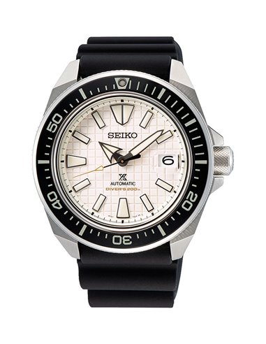 Seiko Prospex Automatic King Samurai SRPE37K1 : une montre d'aventure intemporelle