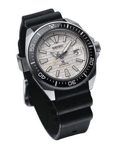 Seiko Prospex Automatic King Samurai SRPE37K1 : une montre d'aventure intemporelle