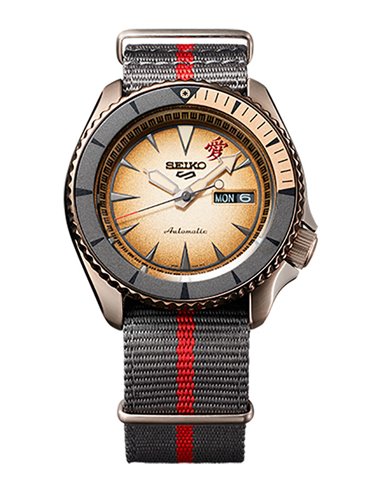 | SRPF71K1 | Reloj Seiko « NARUTO & BORUTO L.E. GAARA » SRPF71K1