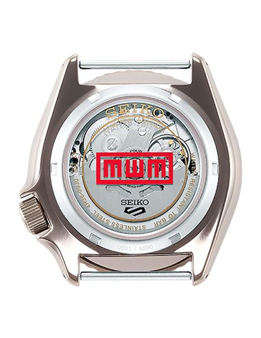 | SRPF71K1 | Montre Seiko « NARUTO & BORUTO L.E. GAARA » SRPF71K1