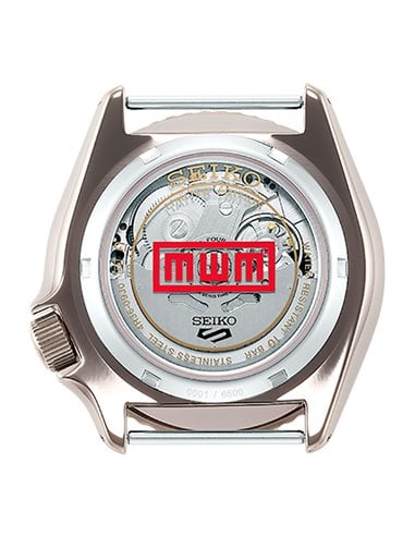 | SRPF71K1 | Seiko « NARUTO & BORUTO L.E. GAARA » SRPF71K1
