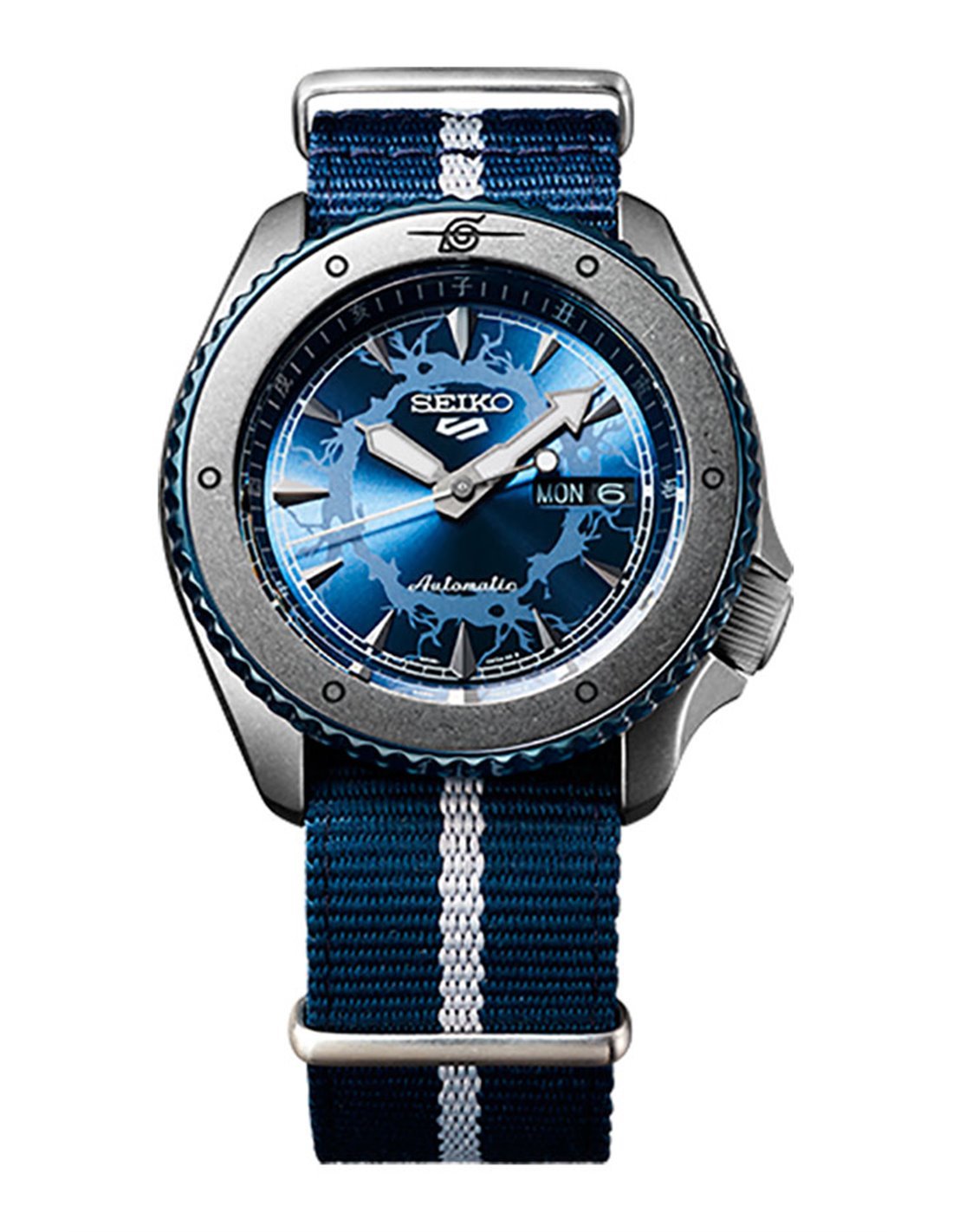 seiko naruto price