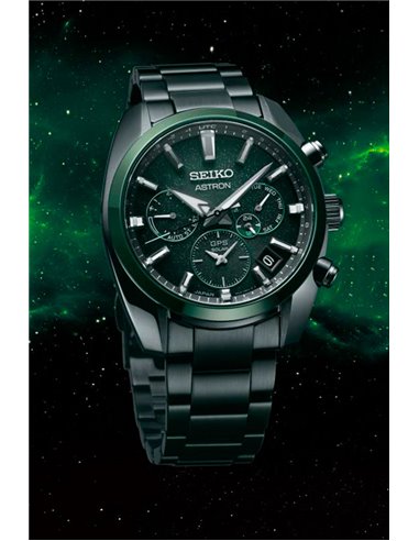 seiko astron gps solar preço