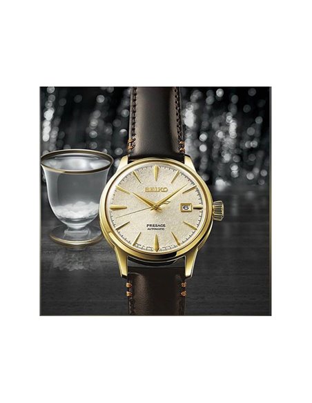 seiko presage sake