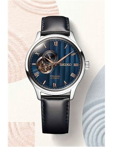 | SSA421J1 | Relógio Seiko « PRESAGE JARDIM JAPONÊS » SSA421J1