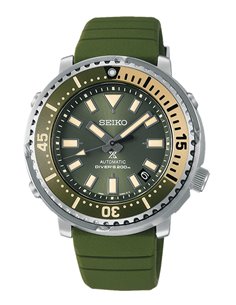 Seiko SRPF83K1 Watch Automatic Prospex Diver "TUNA" KHAKI