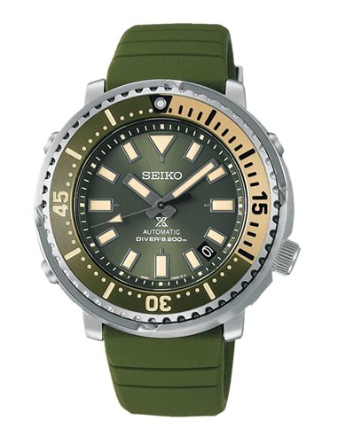 | SRPF83K1 | Herrenuhr Seiko « TUNA KHAKI » SRPF83K1