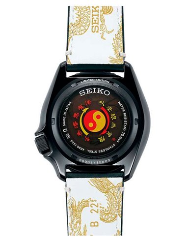 | SRPK39K1 | Relógio Seiko « BRUCE LEE L.E. » SRPK39K1