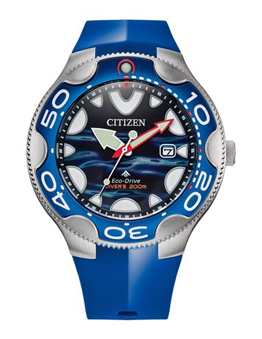 Citizen eco drive titanium divers 200m best sale