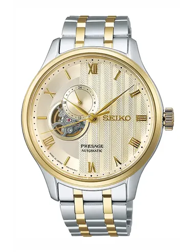Seiko Presage SSA464J1: The Japanese Elegance You Must Have