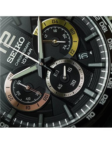 Neo Sport SSB349P1 Extreme Real Comfort