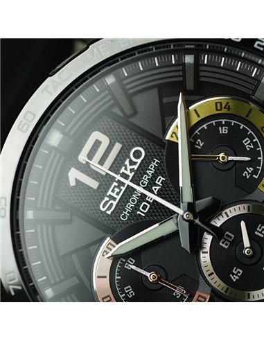 Neo Sport SSB349P1 Extreme Real Comfort