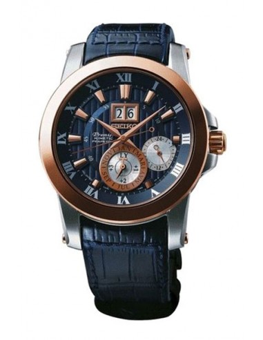 SNP126P1 - New Seiko Special Edition Novak Djokovic