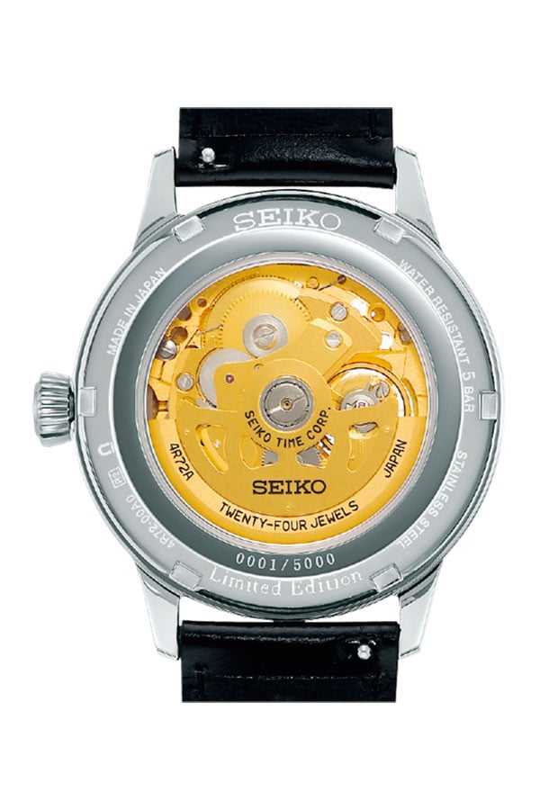 Relojes Seiko Star Bar Limited Edition