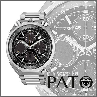Citizen Watch AV0080-88E