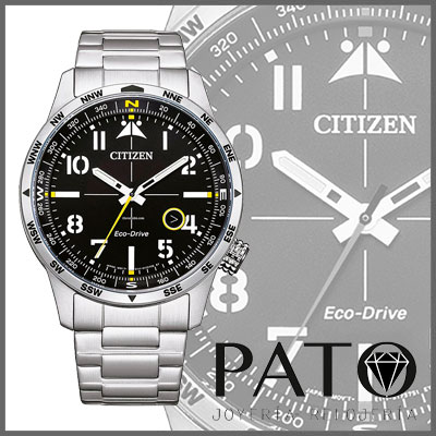 Relógio Citizen BM7550-87E