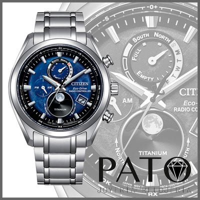 Citizen Watch BY1010-81L
