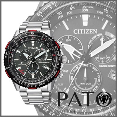 Montre Citizen CB5001-57E