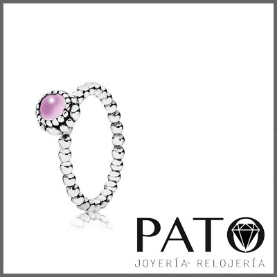 Pandora Ring 190854-AM-12