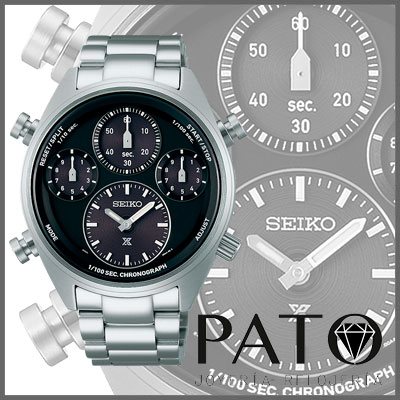Herrenuhr Seiko SFJ003P1