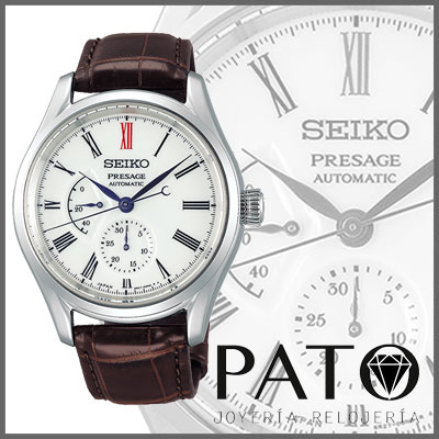 Relógio Seiko SPB093J1