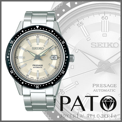 SPB127J1 | Seiko « Crown Grey » Limited Edition SPB127J1
