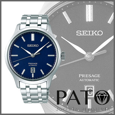 Herrenuhr Seiko SRPD41J1