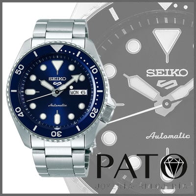 Seiko SRPD51K1