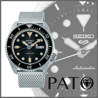 Seiko SRPD73K1