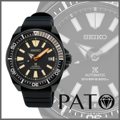 Seiko SRPH11K1