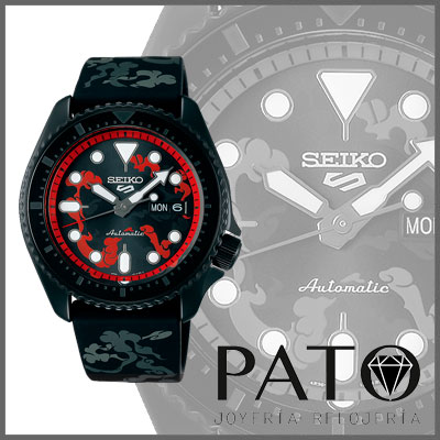 Seiko SRPH65K1