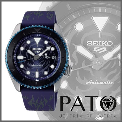 Seiko SRPH71K1