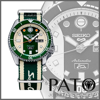 SRPJ49K1 Montre Seiko « SUPER CLUB HONDA » SRPJ49K1