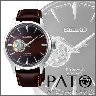 Herrenuhr Seiko SSA407J1