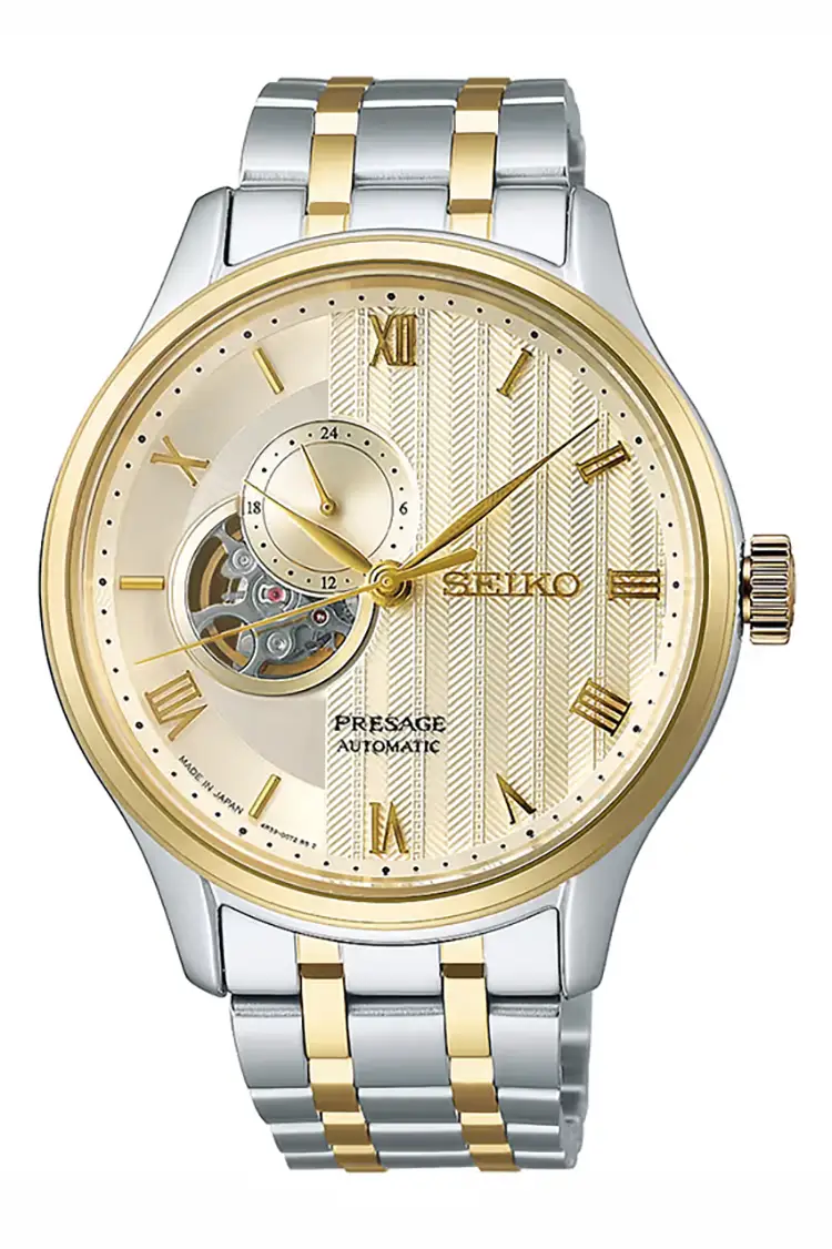 Seiko Presage Gold Toned Sand