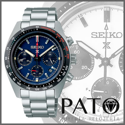 Seiko SSC815P1