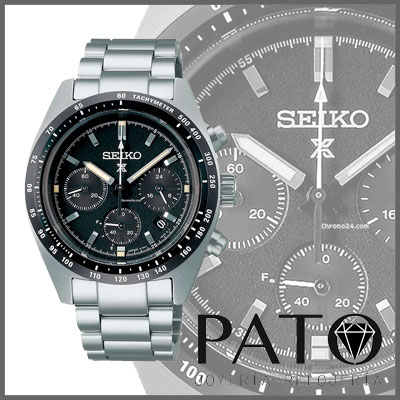 Seiko SSC819P1