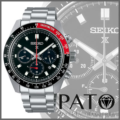 Seiko SSC915P1
