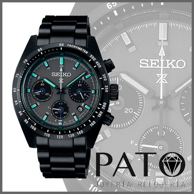 Montre Seiko SSC917P1