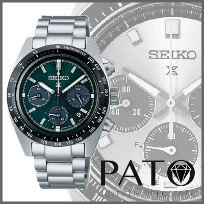 Herrenuhr Seiko SSC933P1