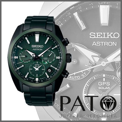 SSH079J1 | Seiko « Astron GPS Solar Chronograph The Green Nebula » SSH079J1