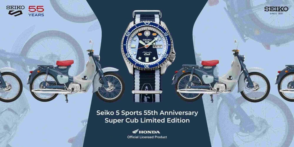 Seiko SRPK37K1 Super Cub Honda