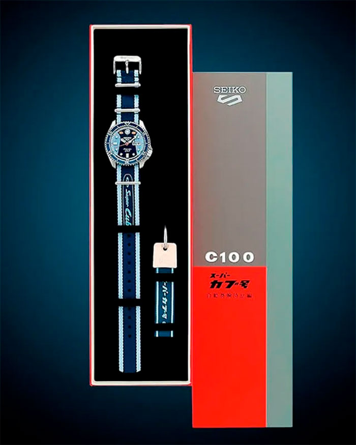 Boîte Seiko Honda Cup Édition limitée