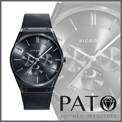 Viceroy 42245-57